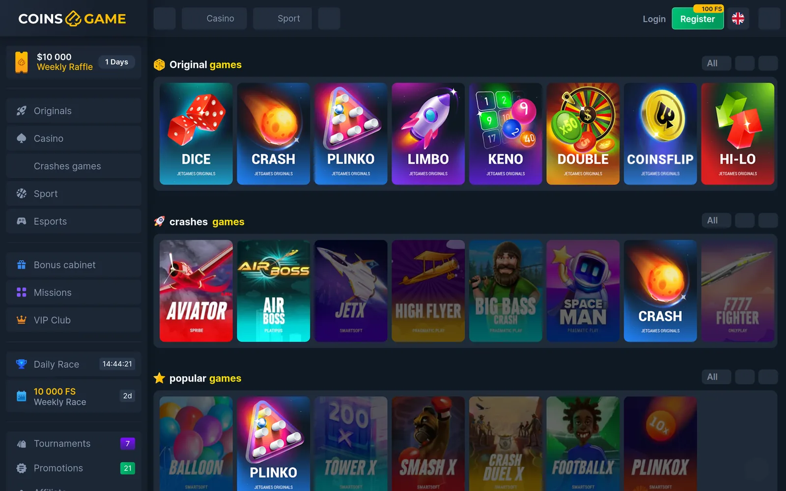 Coins.Game in-house originals